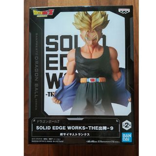 ドラゴンボール超　DXF　孫悟天　トランクス　出陣トランクス×2　フィギュア