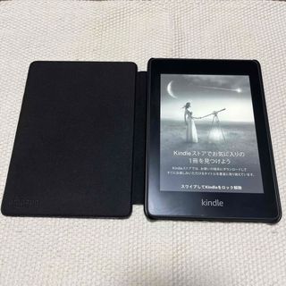 アマゾン(Amazon)のKindle Paperwhite 10世代 カバー+保護フィルム付(電子ブックリーダー)