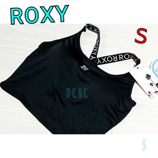 ロキシー(Roxy)の新品【Ｓ】【ブラック】ロキシー ブラトップ トレーニングウェア(ヨガ)