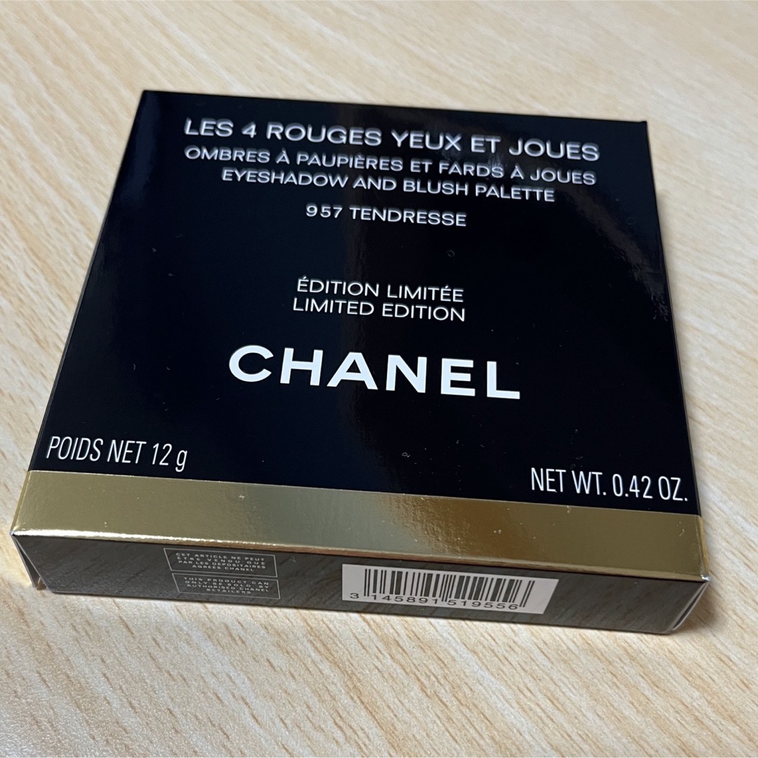 CHANEL(シャネル)の限定パレット コスメ/美容のベースメイク/化粧品(フェイスカラー)の商品写真