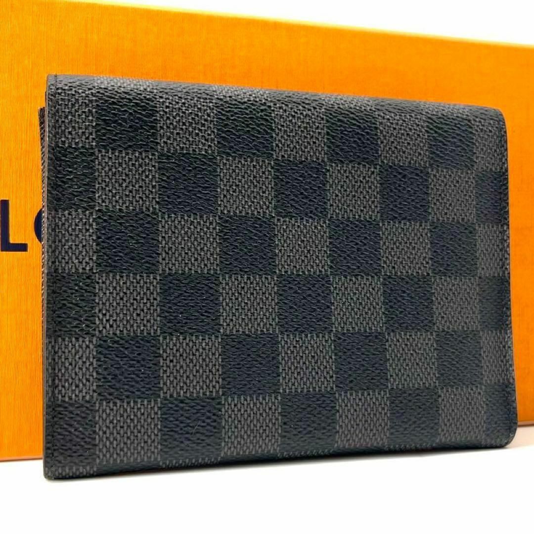 LOUIS VUITTON - 希少 美品 ルイヴィトン モデュラブル ダミエ グラ