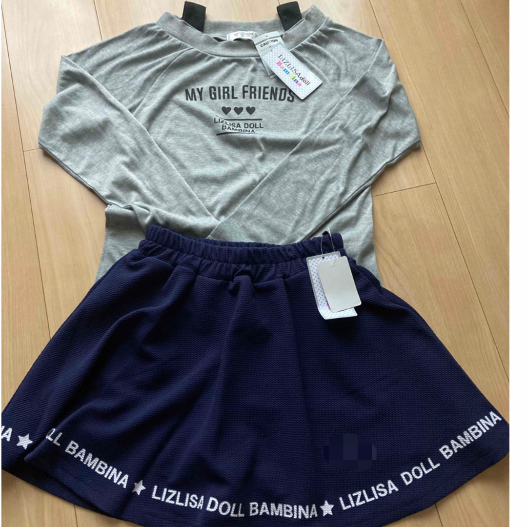 LIZ LISA doll(リズリサドール)のLIZLISA DOLL ロンT スカート　150 キッズ/ベビー/マタニティのキッズ服女の子用(90cm~)(Tシャツ/カットソー)の商品写真