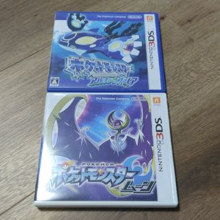 ニンテンドー3DS(ニンテンドー3DS)のポケットモンスター ポケモン アルファサファイア ムーン 3DS ソフト(携帯用ゲームソフト)