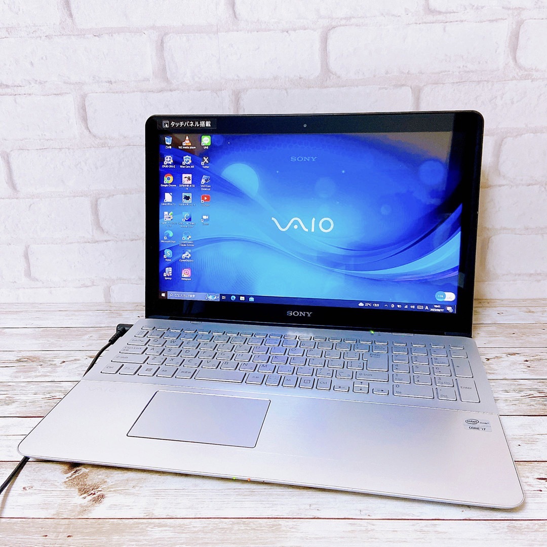 u43⭐1台限り⭐webカメラ付き⭐VAIO✅テレワーク✅SONYノートパソコン