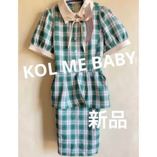 新品【KOL ME BABY】ワンピース チェック 半袖 タイト フリル リボン(ミニワンピース)