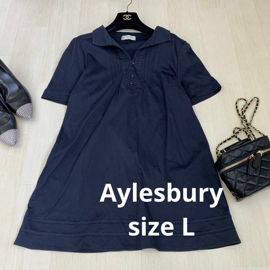 Aylesbury - Aylesbury アリスバーリー チュニックポロシャツ size XL ...