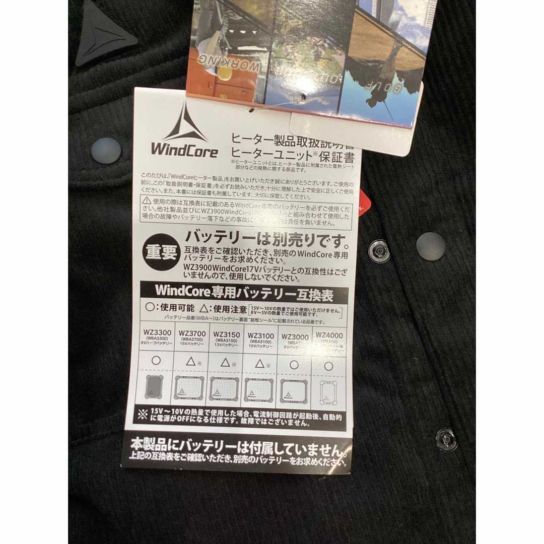 ワークマン電熱ヒーター　コーデュロイジャケット　M メンズのジャケット/アウター(その他)の商品写真