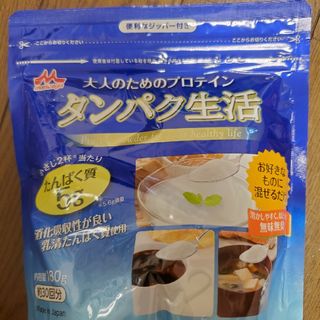 モリナガニュウギョウ(森永乳業)のプロテイン。/  タンパク生活(プロテイン)