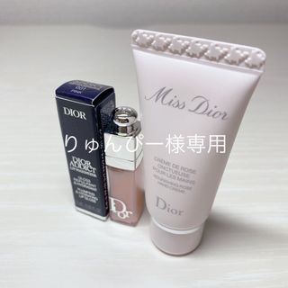 クリスチャンディオール(Christian Dior)の【未使用品】ミスディオール ハンドクリーム 20ml、リップマキシマイザー001(リップグロス)