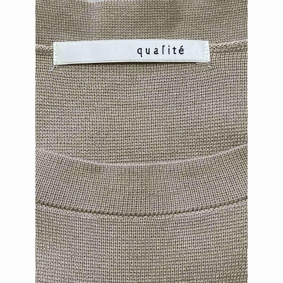 qualite(カリテ)の【qualite】カリテ　ラインデザインカットソー レディースのトップス(カットソー(長袖/七分))の商品写真