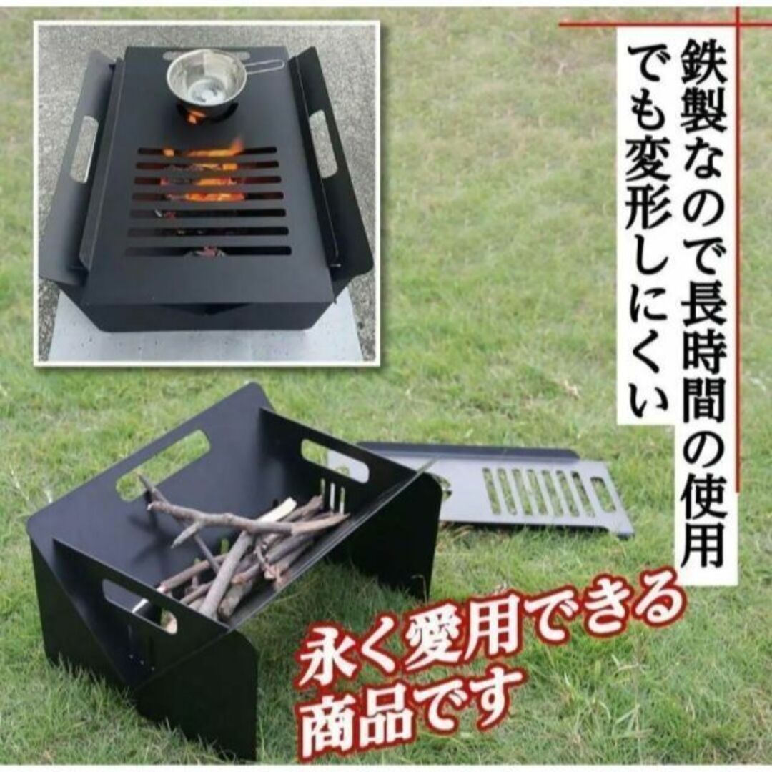 焚火台ファイアーディスク鉄製品 焚き火台 オシャレ 家庭用 専用収納袋 ... 焚火台 ファイアーディスク 鉄製品 焚き火台 家庭用 専用収納袋付