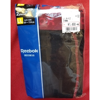 リーボック(Reebok)の2枚組【新品】Reebok メンズ 紳士 ボクサー 下着 パンツ  LL XL(ボクサーパンツ)