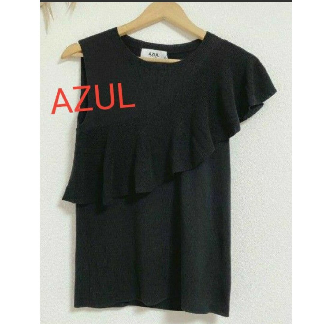 AZUL by moussy(アズールバイマウジー)の新品タグ付き《AZUL》サマーニット レディースのトップス(ニット/セーター)の商品写真