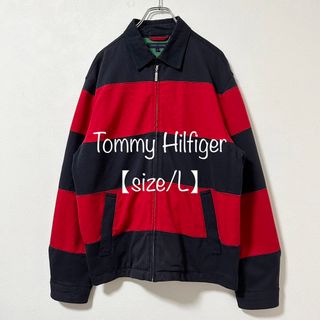 トミーヒルフィガー(TOMMY HILFIGER)のトミーヒルフィガー★ジップブルゾンスウェットジャケット★レッドネイビー赤紺緑★L(ブルゾン)