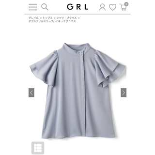 グレイル(GRL)のGRL ダブルフリルスリーブハイネックブラウス(シャツ/ブラウス(半袖/袖なし))