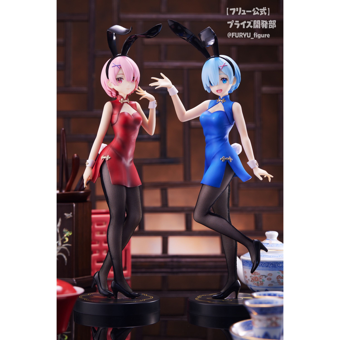 【新品】Re:ゼロ✧BiCute Bunnies Figure 2種セット 1