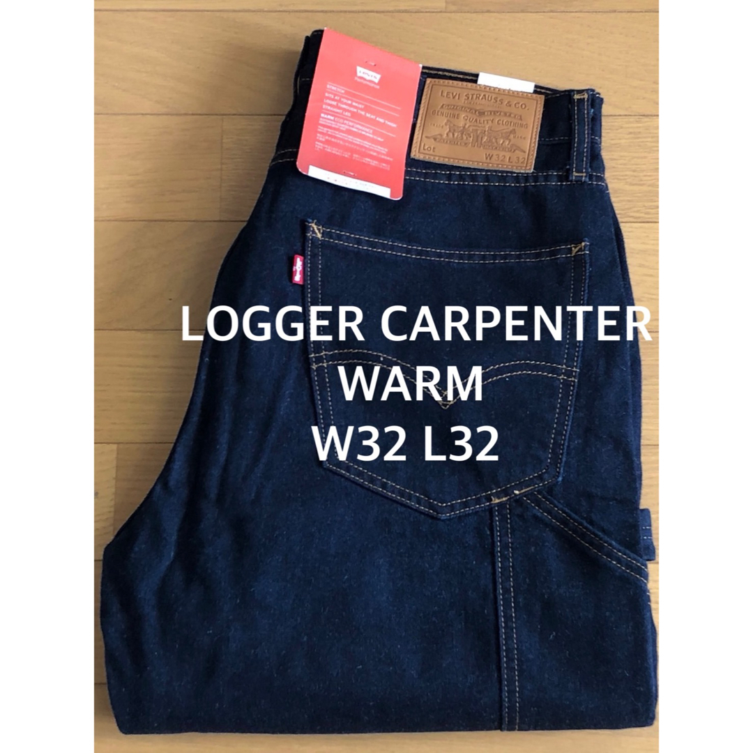 LeviLevi's LOGGER CARPENTER RINSE WARM