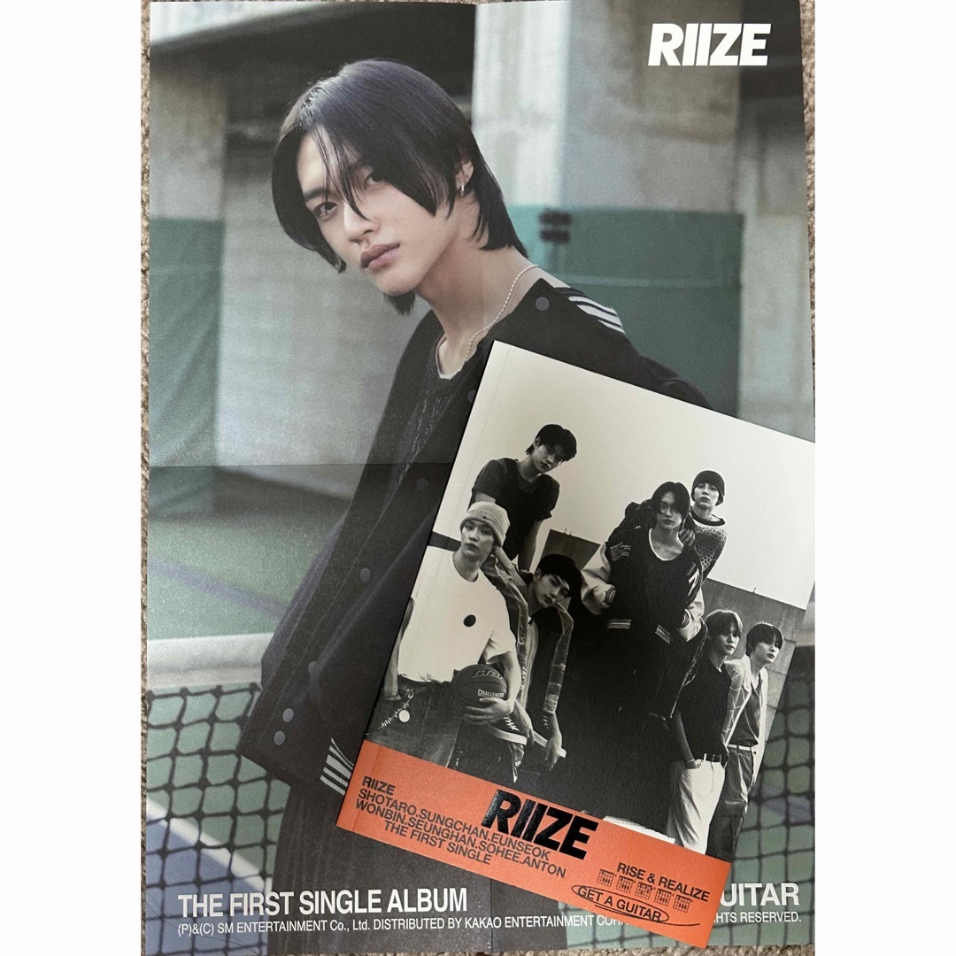 RIIZE Get A Guitar JAPAN 厳つく トレカ ウンソク RIIZE Get A Guitar JAPAN 厳つく トレカ ウンソク