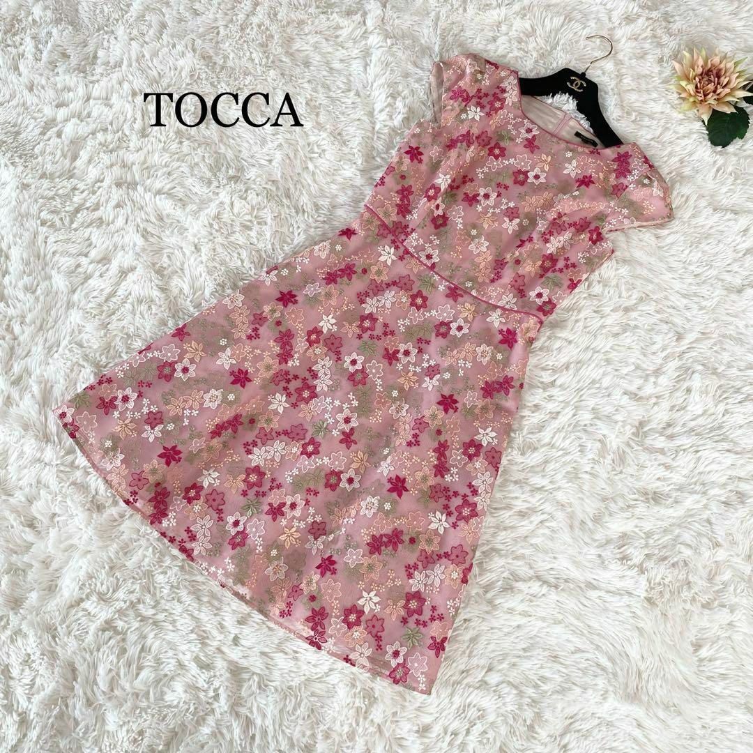 レディースTOCCA ワンピース　美品⭐️XS