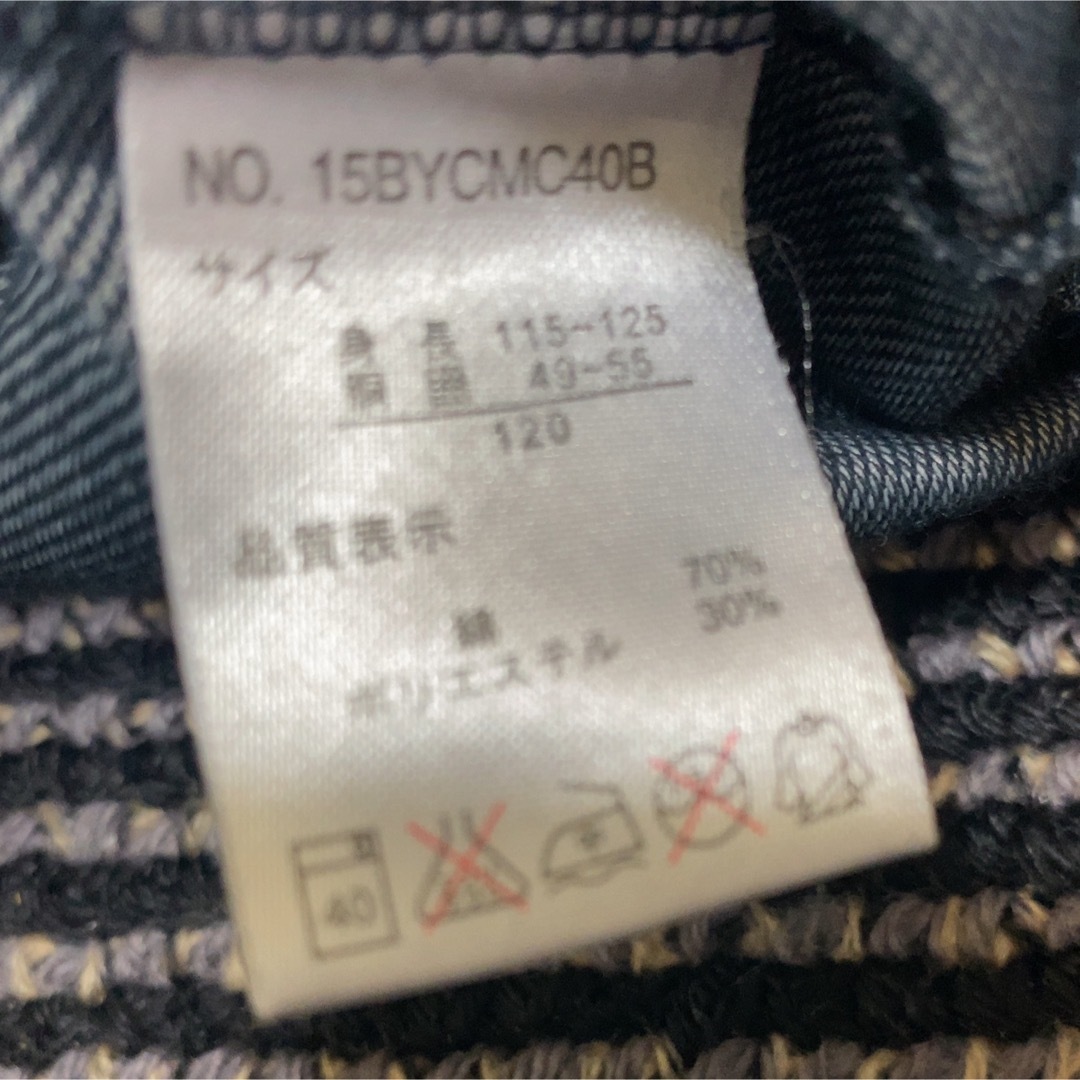 ショートパンツ 120 キッズ/ベビー/マタニティのキッズ服女の子用(90cm~)(パンツ/スパッツ)の商品写真