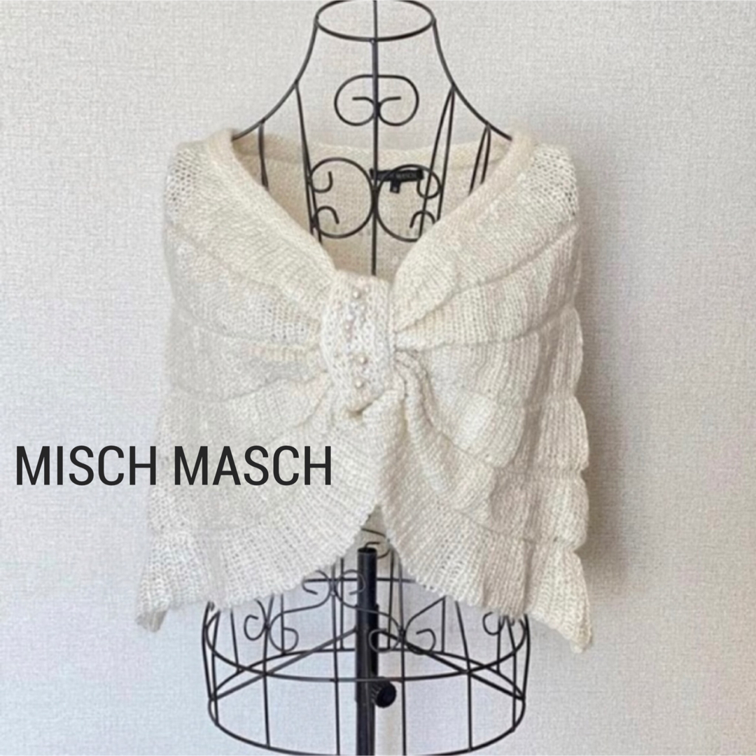 MISCH MASCH(ミッシュマッシュ)のMISCH MASCH  パール装飾 ラメ入り ニットケープ スヌード レディースのトップス(ニット/セーター)の商品写真