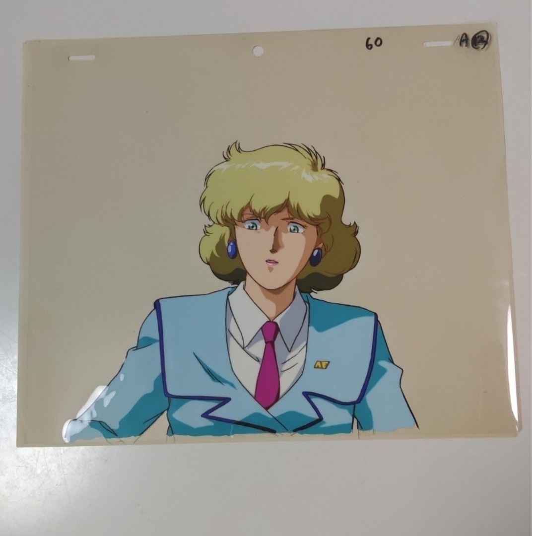 ガンダム0083 ニナ・パープルトン セル画（アニメージュ当選品）