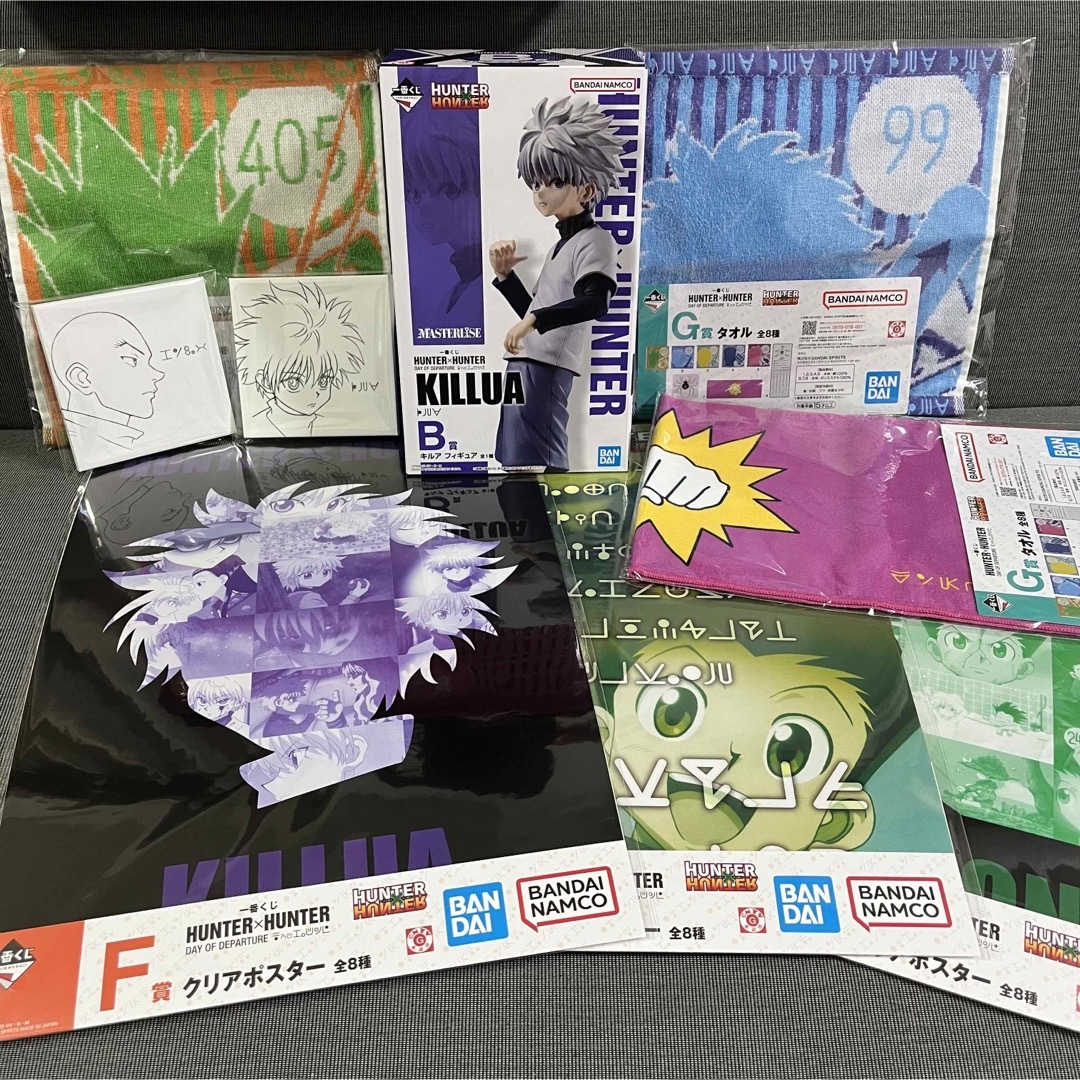 BANDAI(バンダイ)のHUNTER×HUNTER 一番くじ キルア B賞ほか エンタメ/ホビーのアニメグッズ(その他)の商品写真