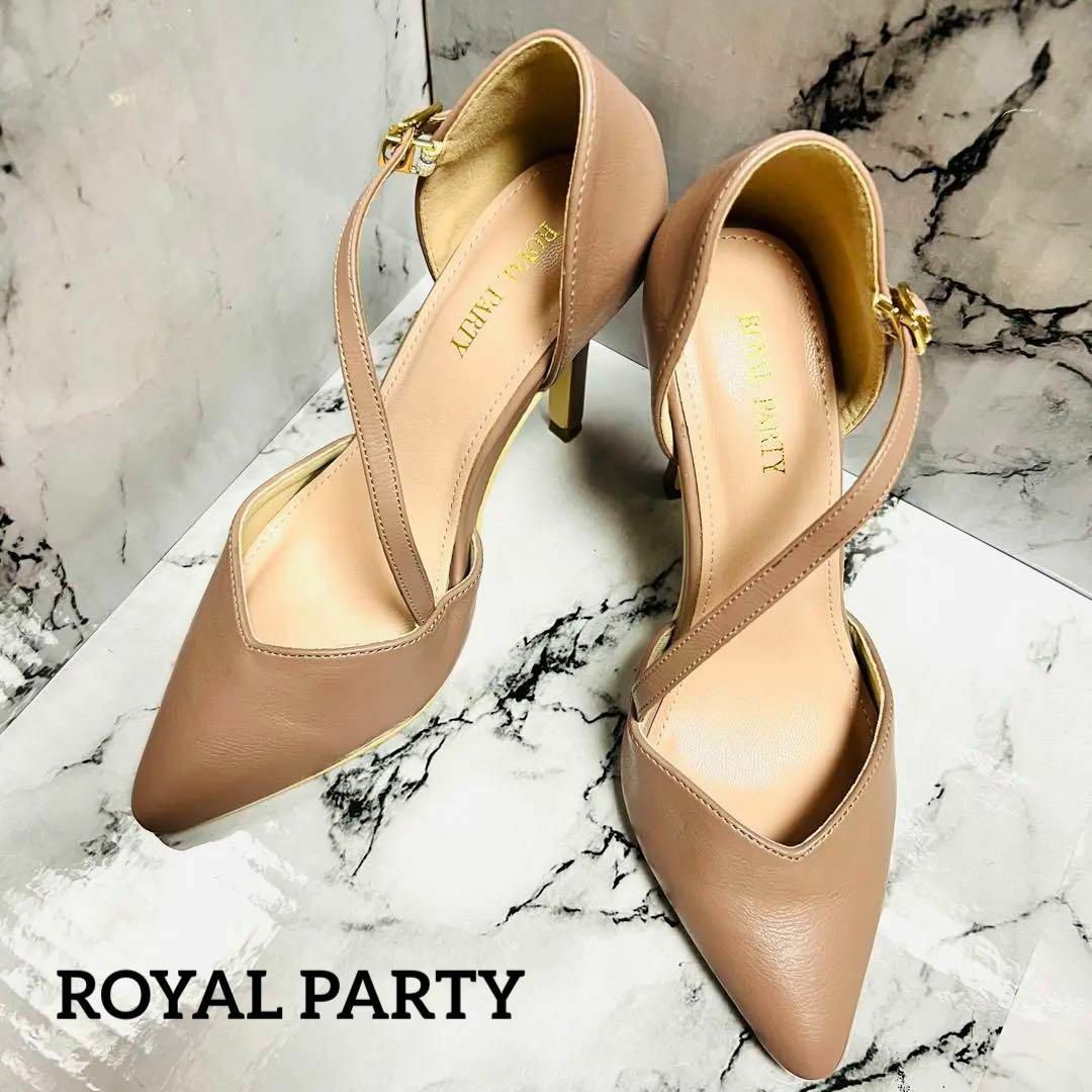 ROYAL PARTY - ☆美品☆ROYAL PARTY☆パンプス☆ストラップ付☆23cm