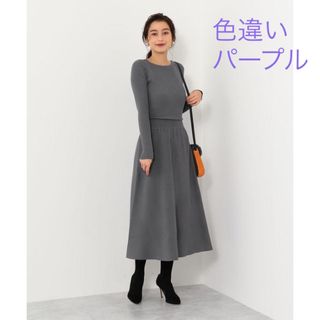 新品♡ジュエルチェンジズ♡コクーンワンピ