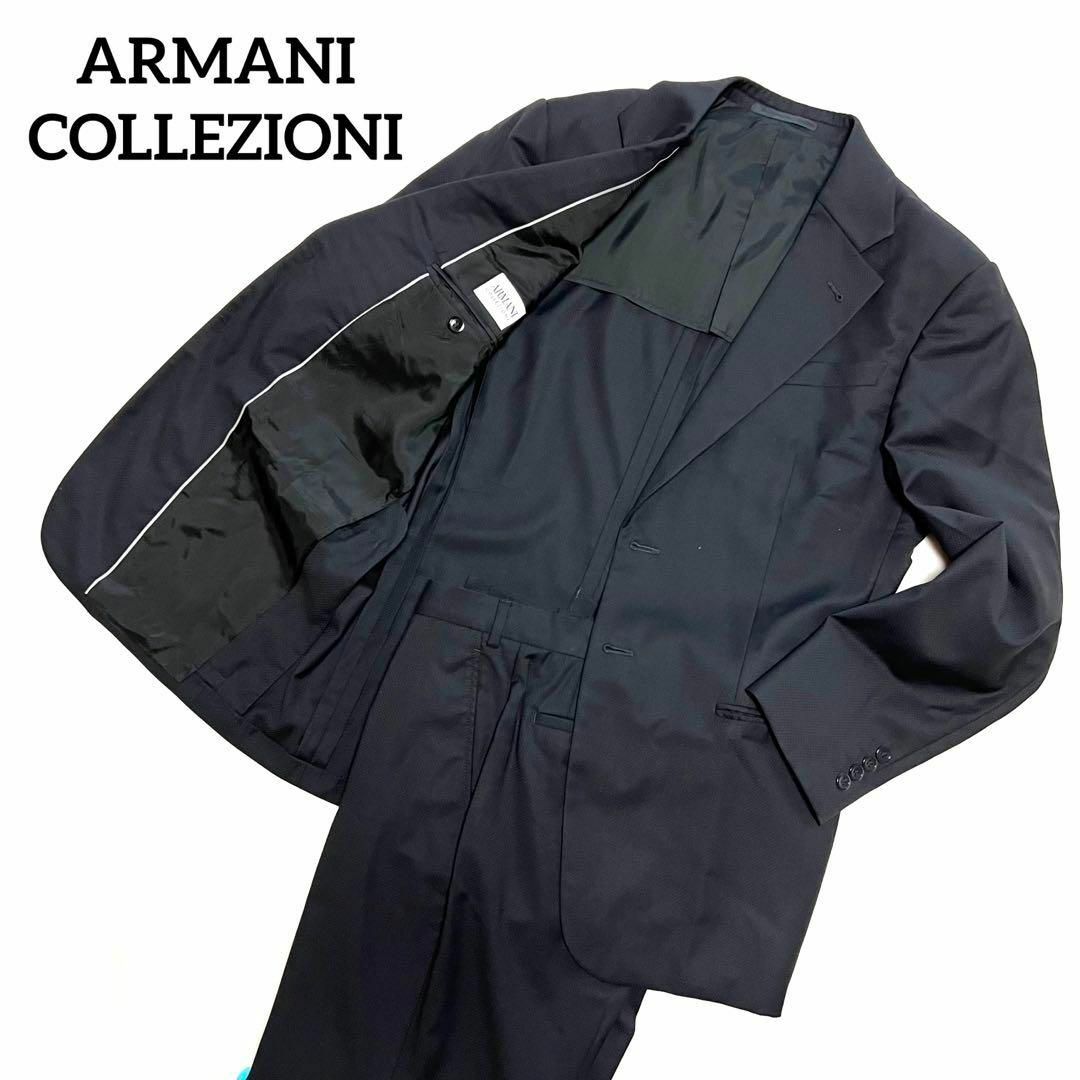 ✨超美品✨ARMANI COLLEZIONI☆スーツ☆ブラック☆Lサイズ☆約73cmパンツウエスト