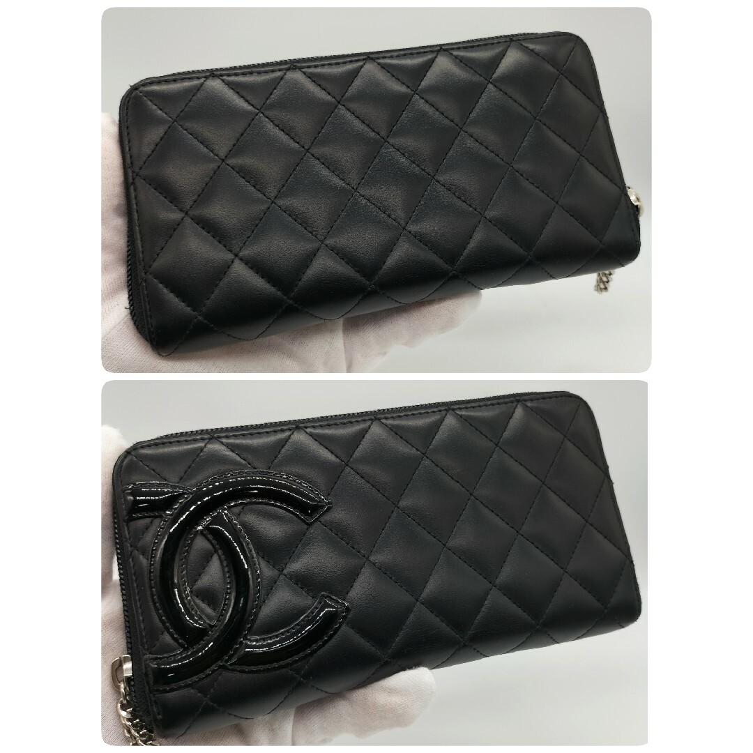 CHANEL - 美品☆シャネル カンボンライン ラムスキン 長財布 ブラック