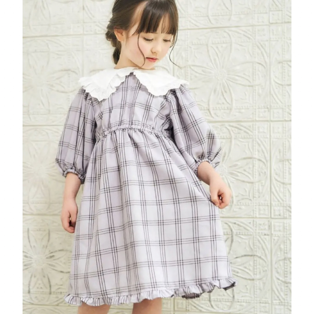 apres les cours(アプレレクール)のフリル衿ワンピース　アプレレクール　マシェリ キッズ/ベビー/マタニティのキッズ服女の子用(90cm~)(ワンピース)の商品写真