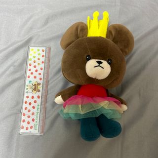 クマノガッコウ(くまのがっこう)のくまのがっこう　ぬいぐるみ(ぬいぐるみ)