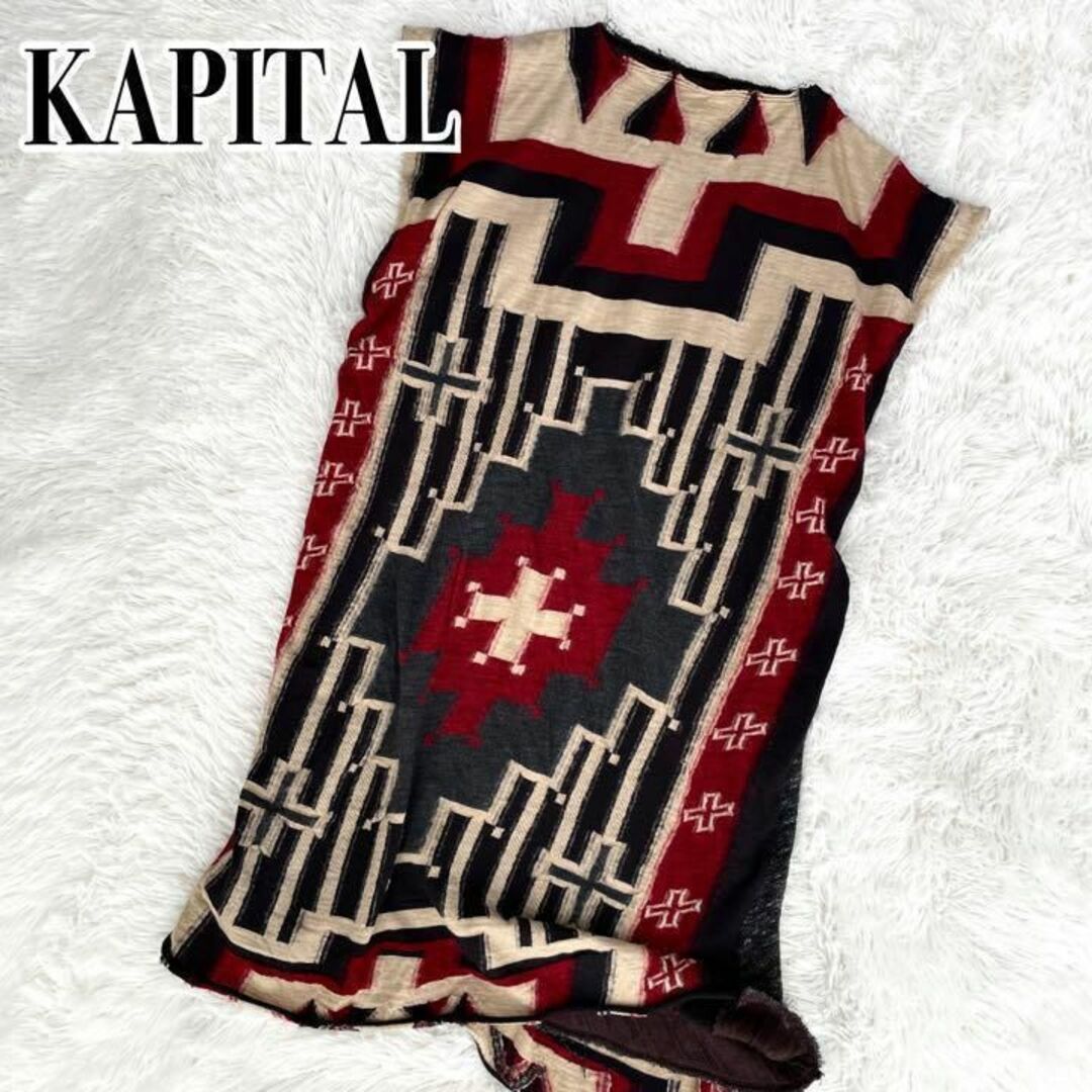 希少『KAPITAL』強撚 ウール ワンピース ネイティブ