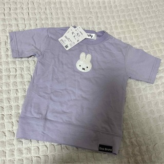 ミッフィー(miffy)のミッフィー 子供服 夏服 半袖 Tシャツ 新品 未使用 90cm(Tシャツ/カットソー)