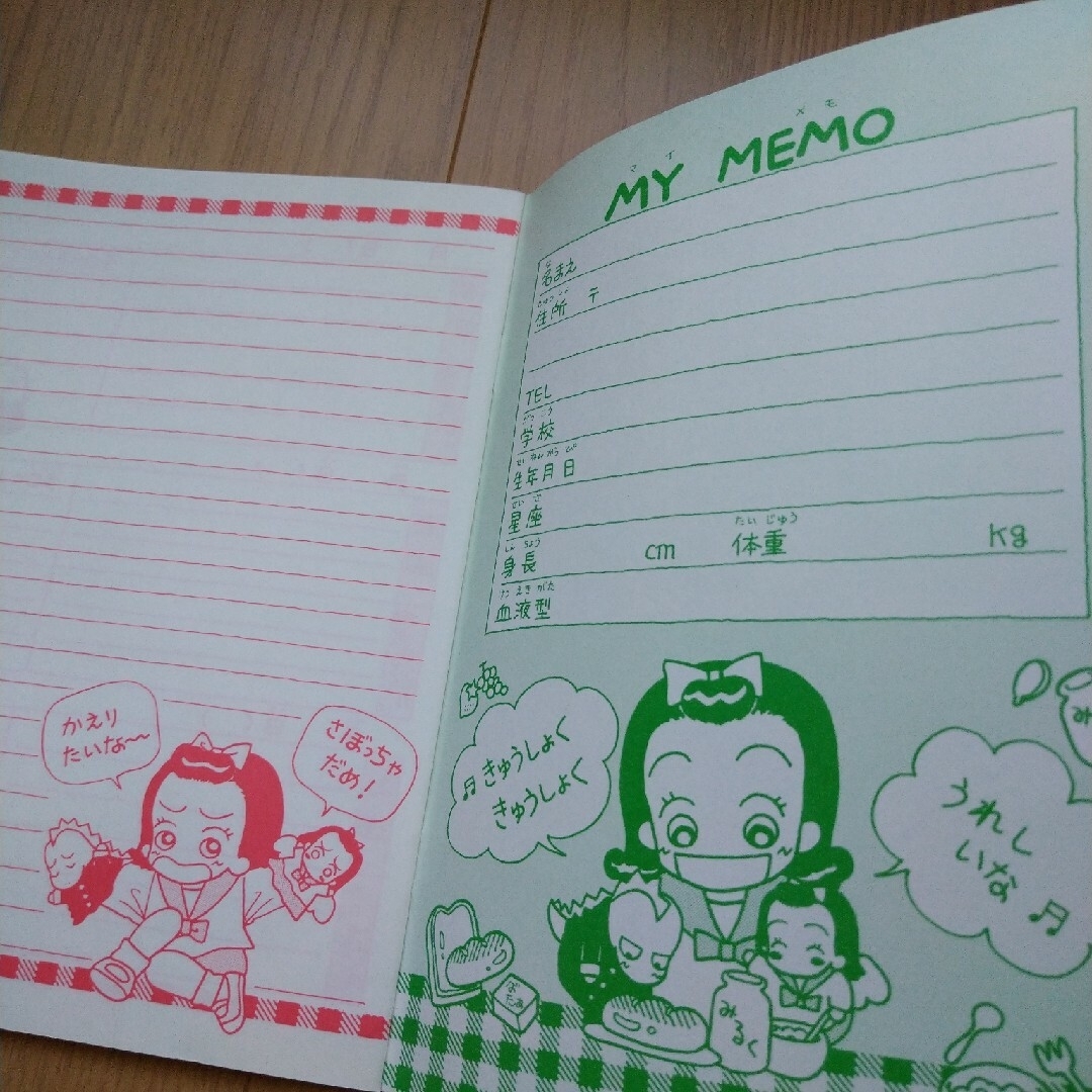 集英社 - 矢沢あい りぼん クッキー 付録 NANA 天使なんかじゃ 集英社 - 矢沢あい りぼん クッキー 付録 NANA 天使なんかじゃ