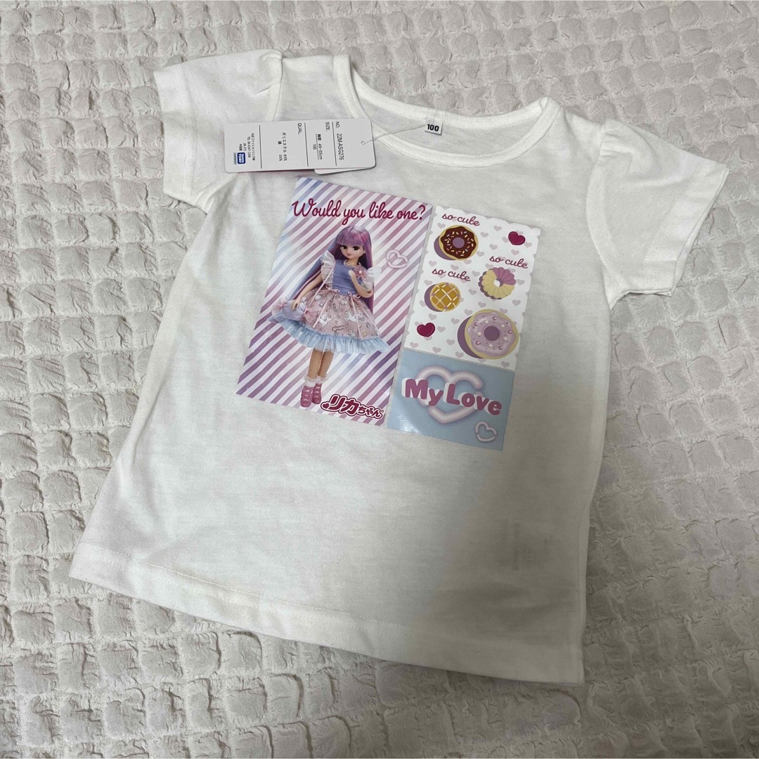 リカちゃん 子供服 夏服 半袖 Tシャツ 新品 未使用 100cm キッズ/ベビー/マタニティのキッズ服女の子用(90cm~)(Tシャツ/カットソー)の商品写真