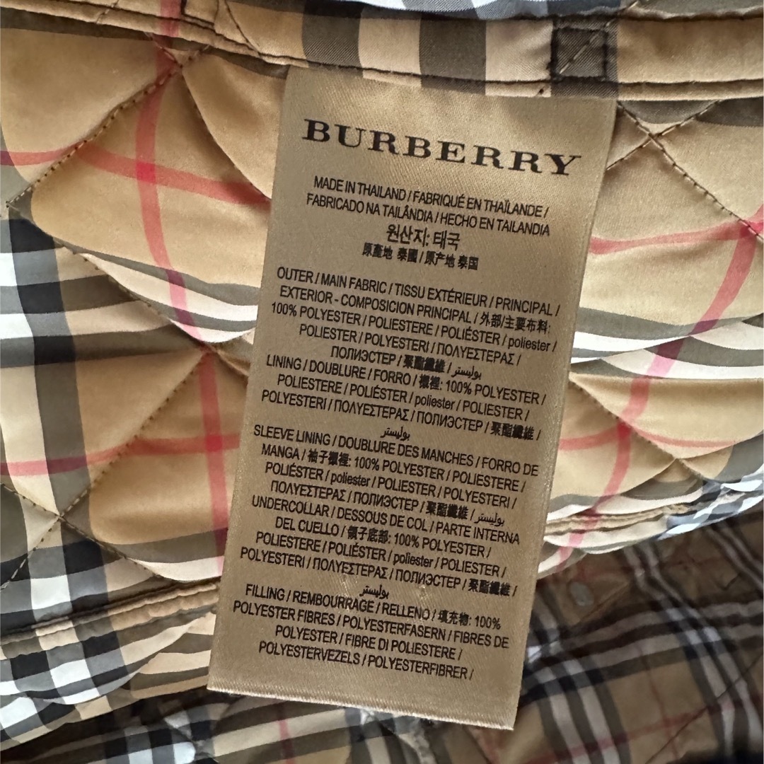 BURBERRY(バーバリー)のBurberry バーバリー ダイアモンド キルティングジャケット レディースのジャケット/アウター(ロングコート)の商品写真