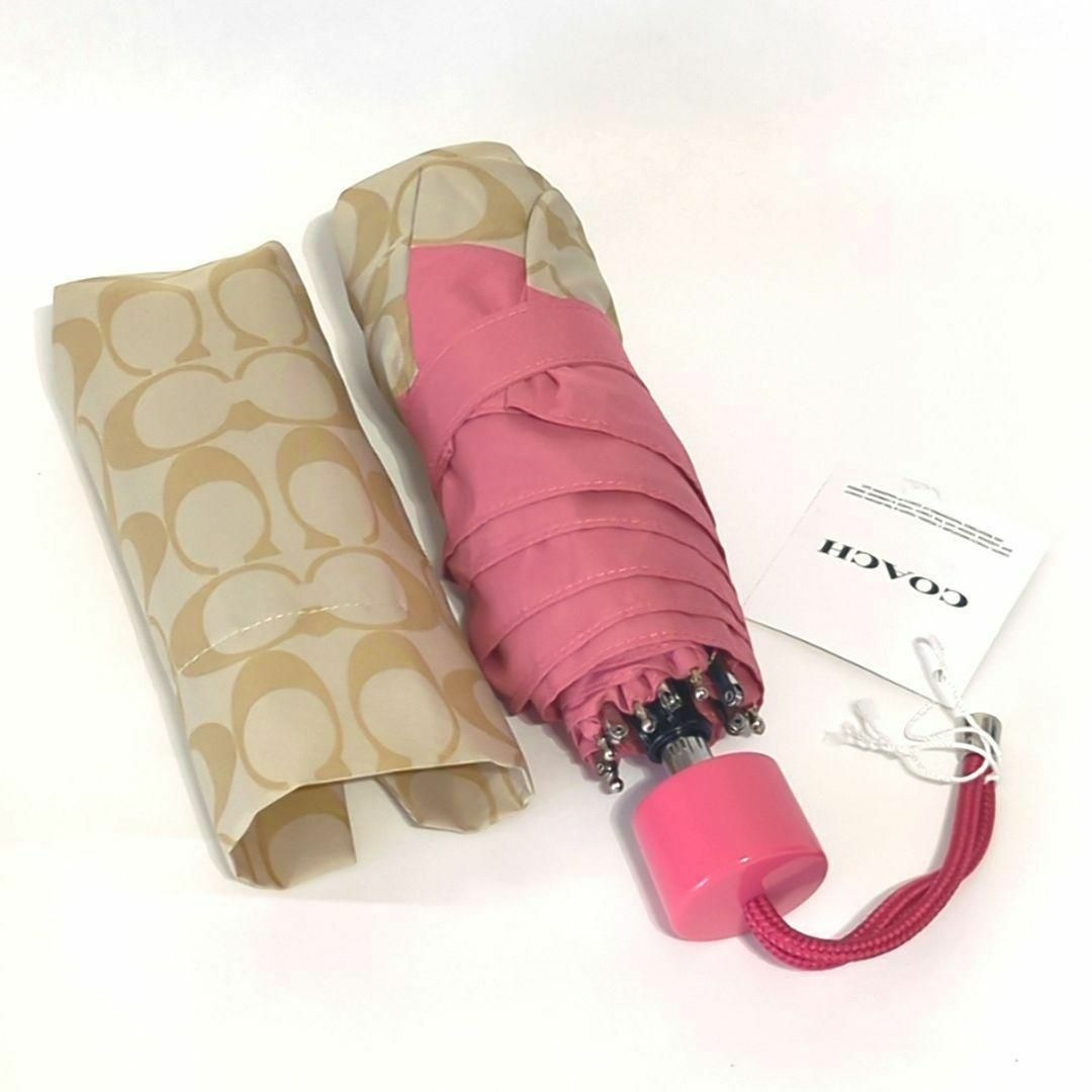 【新品未使用】COACH 折りたたみ傘 ピンク