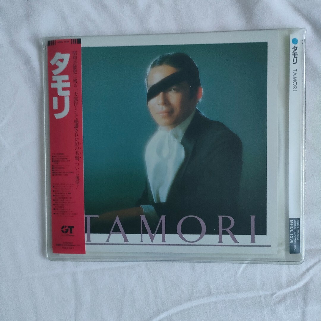 【廃盤】タモリ エンタメ/ホビーのCD(その他)の商品写真