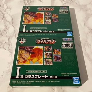 ワンピース(ONE PIECE)の【新品 未使用】ワンピース一番くじ I賞 2枚セット(キャラクターグッズ)