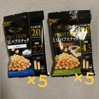 ライザップ(RIZAP)のeちゃん 様専用(ダイエット食品)