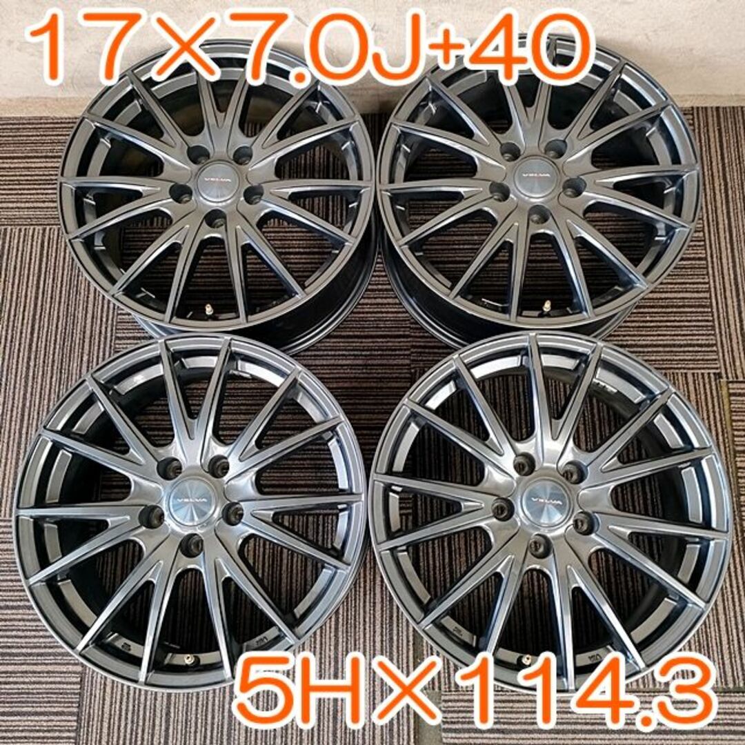 VELVASPORT 17×7.0J+42 5H×114.3 YH146