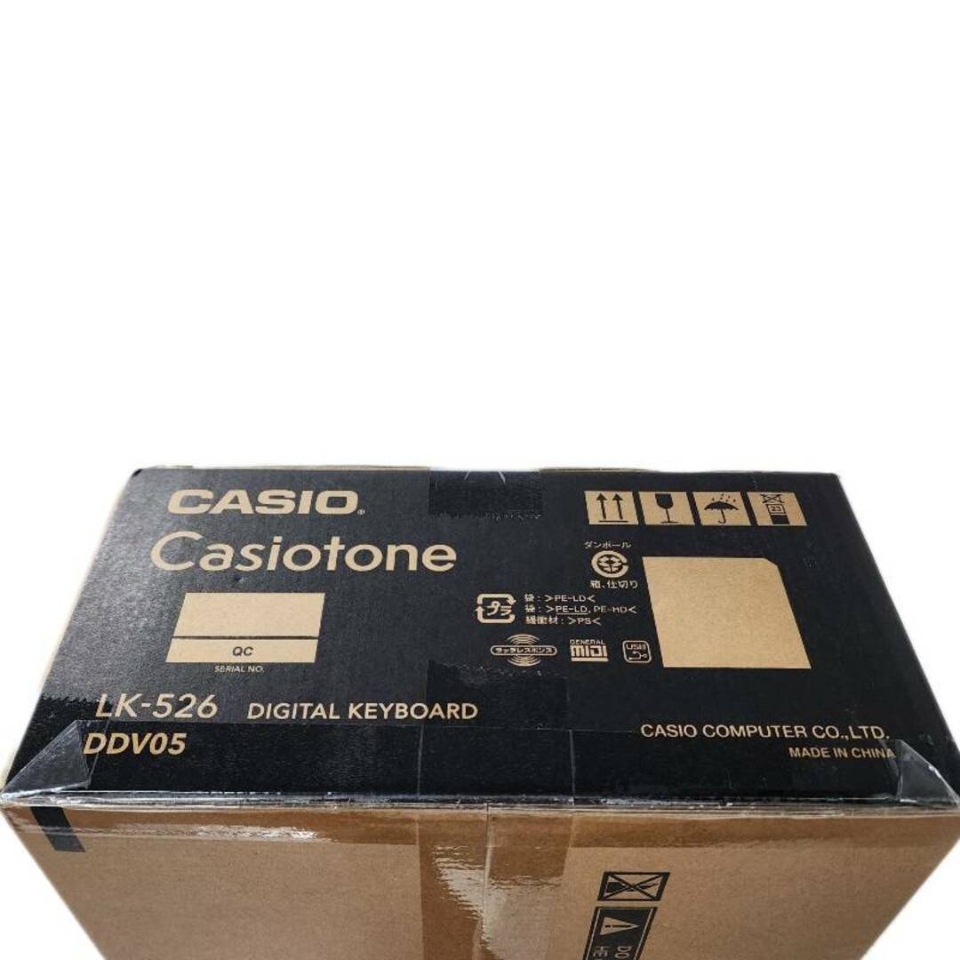 CASIO 楽らく 光ナビゲーションキーボード LK-526 【新品】