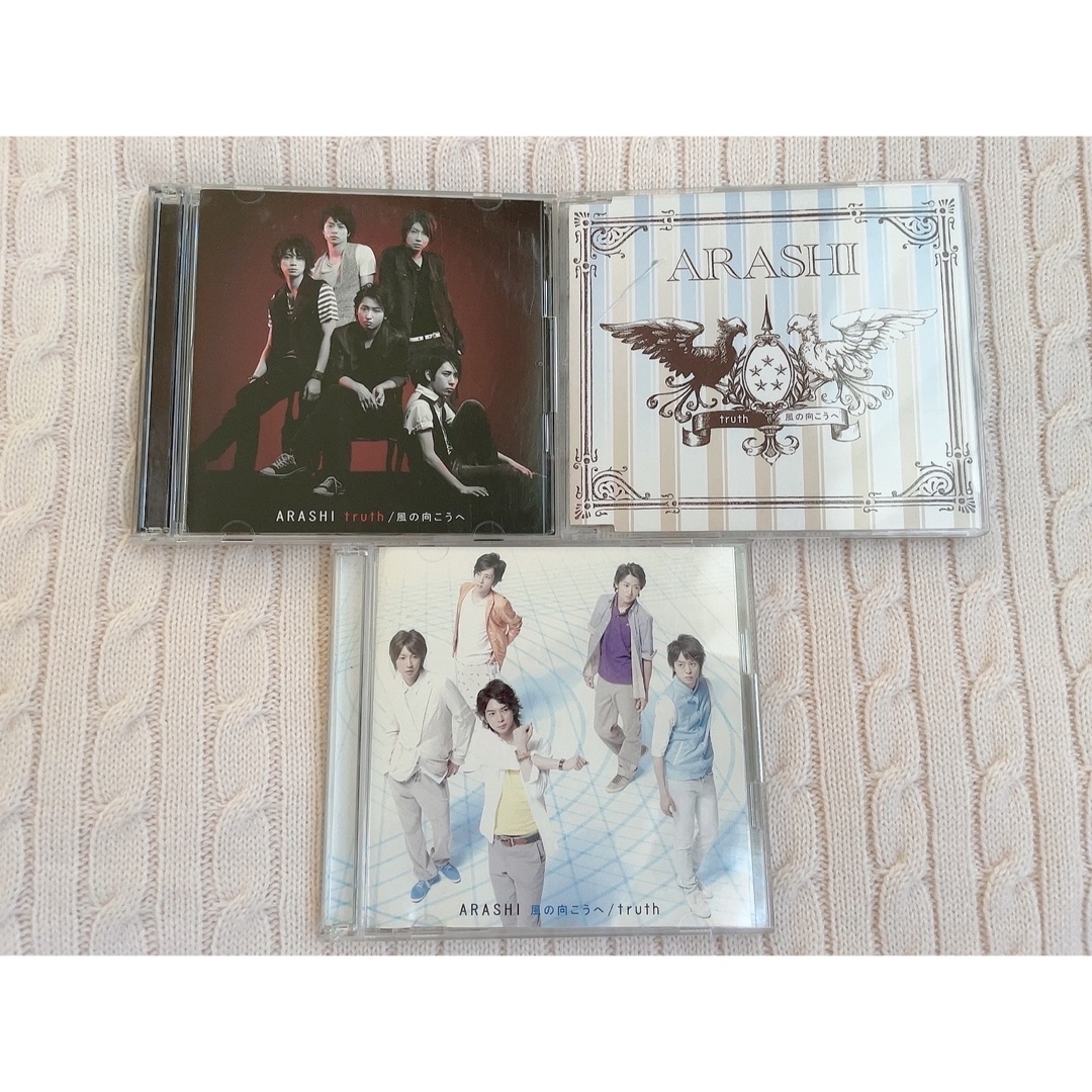 嵐　ARASHI グッズ　まとめ売り　CD DVD