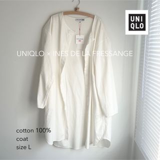 ユニクロ(UNIQLO)のコットン　コート　(ノーカラージャケット)