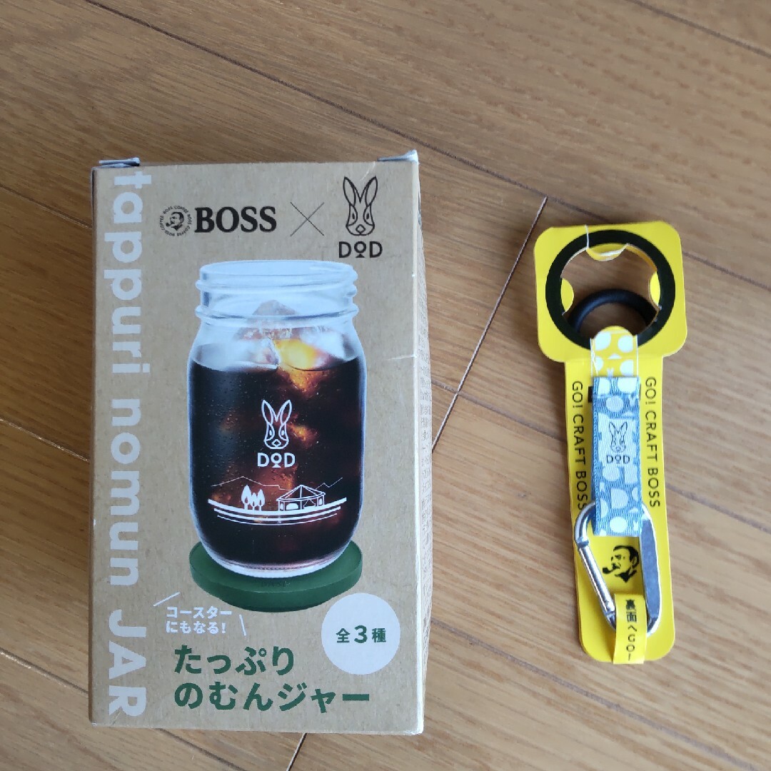 DOD(ディーオーディー)のBOSS x DOD たっぷりのむんジャー　カラビナ付きボトルホルダー エンタメ/ホビーのおもちゃ/ぬいぐるみ(その他)の商品写真