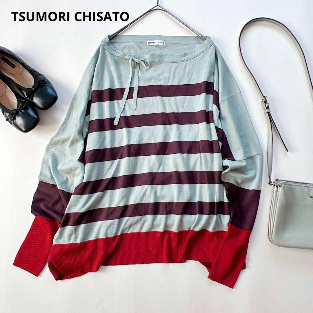 TSUMORI CHISATO(ツモリチサト)のツモリチサト TSUMORI CHISATO シルク・ウール ポンチョニット レディースのトップス(ニット/セーター)の商品写真