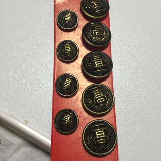 学ラン　ボタン　高校(その他)