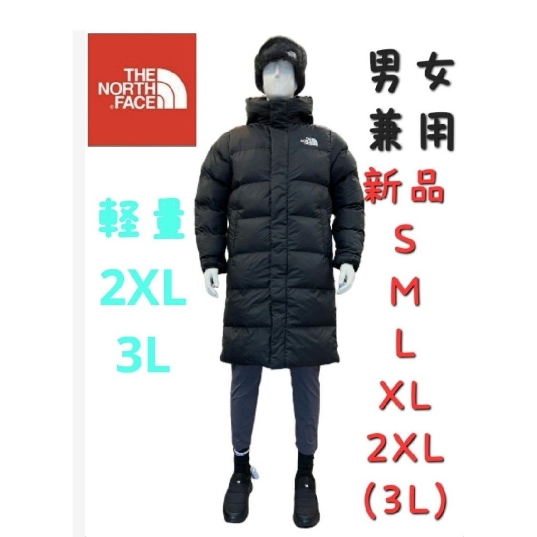 THE NORTH FACE　ノースフェイス　ベンチコート　ロングコート新品3L | フリマアプリ ラクマ